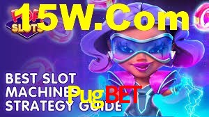 Bonus Features Pugbet