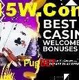 Pugbet Rio de Janeiro - Slot Strategy